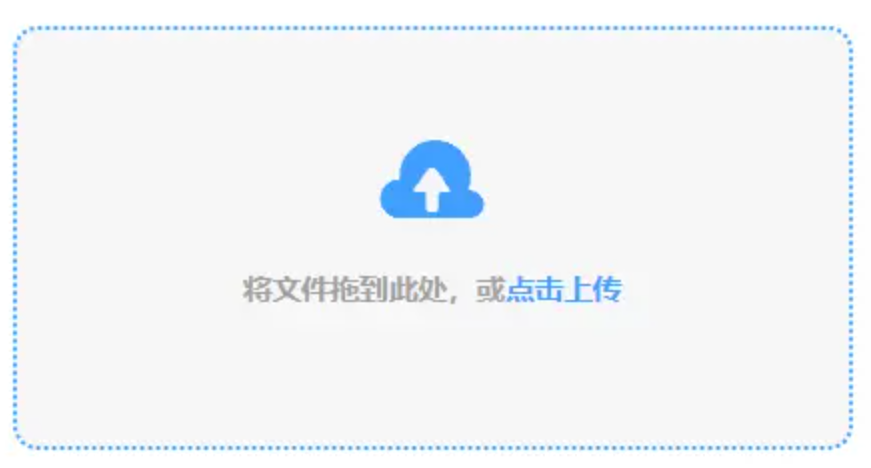 凤凰彩票手机下载官网首页登录入口使用讲解 - 添加文件